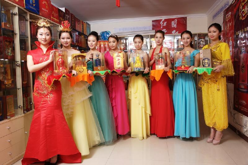 供應(yīng)陜西西鳳酒集團股份股份公司西鳳酒