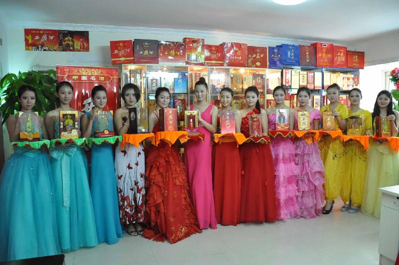 50年鉑金版西鳳酒