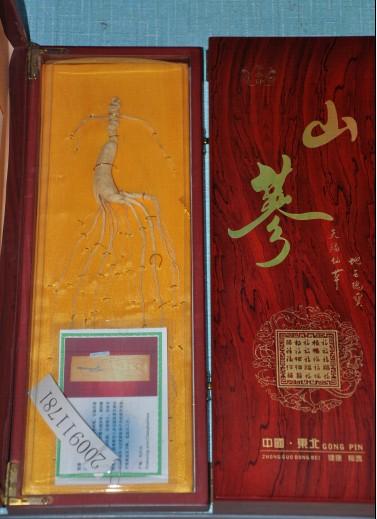 供應(yīng)東北人參（東北野山參 國檢）東北人參東北野山參國檢