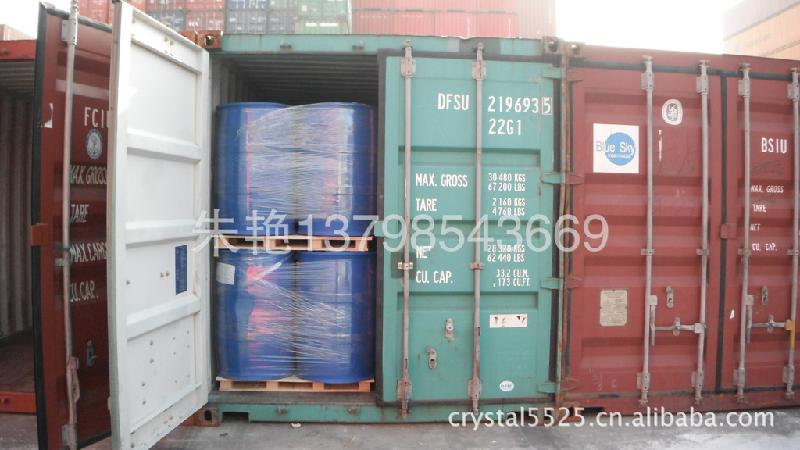 中國鑫義膠業(yè)研究中心優(yōu)質(zhì)*研究生產(chǎn)IBOMAIBOA中國鑫義膠