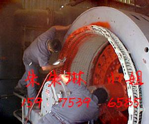 直流電機(jī)維修空載試機(jī)報告圖片