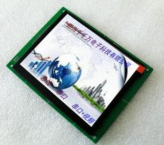 供應(yīng)河南工業(yè)液晶顯示器/液晶顯示模塊