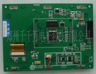 供應(yīng)河南工業(yè)液晶顯示器/液晶顯示模塊