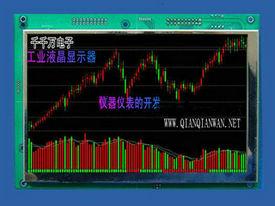 供應(yīng)鄭州工業(yè)串口屏7英寸