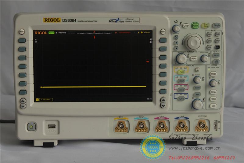 数字示波器DS6064图片