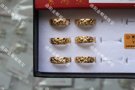 河北批发18K稀金戒指指环饰品图片