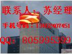 供應(yīng)運城掛墻LED顯示屏  運城掛墻LED顯示屏價格