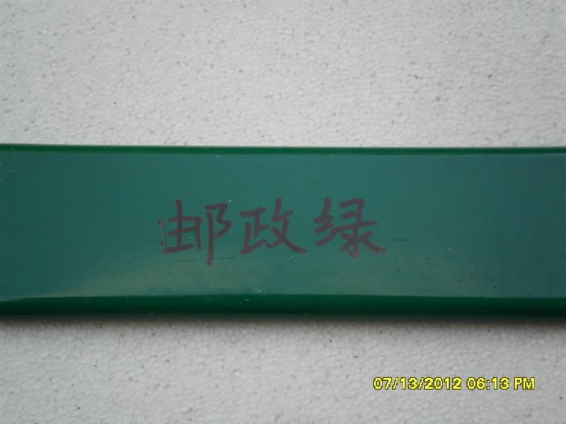 供應彩鋼扣板機維修