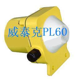 供應(yīng)pl60欠速開關(guān)徐州價格，江蘇pl60欠速開關(guān)徐州價錢