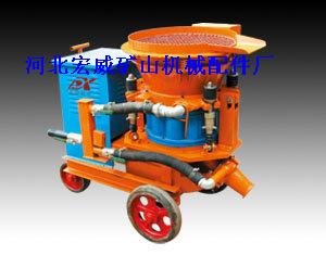 供應(yīng)7立方噴漿機(jī)供應(yīng)_噴漿機(jī)供應(yīng)商_pZ-7噴漿機(jī)_噴漿機(jī)配件銷售