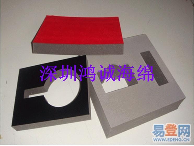 玉器泡棉包裝 瓷器泡棉內(nèi)包裝