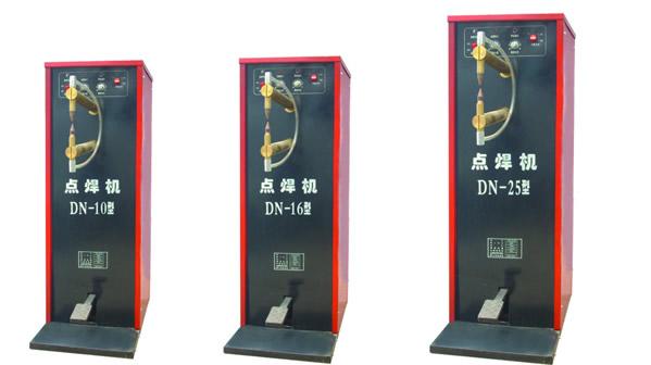 供應(yīng)腳踏點焊機供應(yīng)商，腳踏點焊機供應(yīng)商電話，腳踏點焊機價格