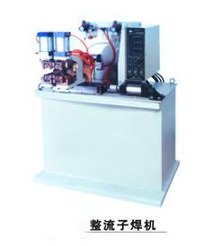 供應(yīng)黃山恩威焊接自動(dòng)焊機(jī)供應(yīng)價(jià)格