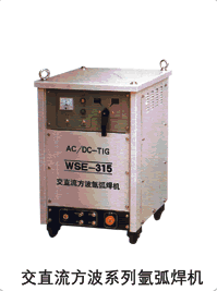 供應(yīng)點(diǎn)焊機(jī)供應(yīng)商，點(diǎn)焊機(jī)直銷，點(diǎn)焊機(jī)報(bào)價(jià)，點(diǎn)焊機(jī)供應(yīng)商