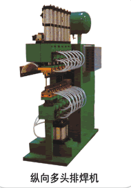 供應固定氣動點焊機，固定氣動點焊機供應商