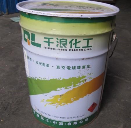 供應(yīng)顏料燃料