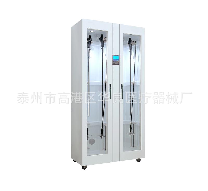 微電腦控制內(nèi)鏡儲(chǔ)存柜圖片