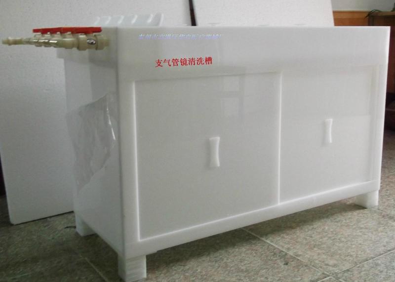 供應(yīng)湖北內(nèi)窺鏡清洗消毒槽，內(nèi)鏡清洗消毒槽湖北供應(yīng)商