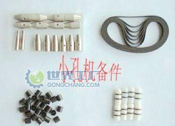 供應(yīng)蘇直銷線切割鉬絲 光明鉬絲 長城鉬絲 線切割導(dǎo)輪 絲桿切削液