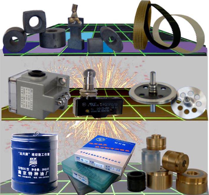 供應(yīng)蘇直銷線切割鉬絲 光明鉬絲 長城鉬絲 線切割導(dǎo)輪 絲桿切削液