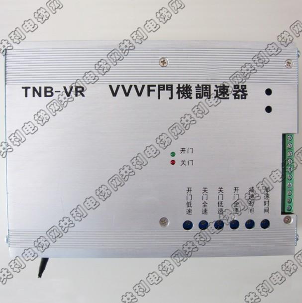 东芝门机调速盒/东芝门机调速器图片
