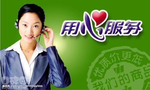 利雅路貝雷塔壁掛爐西安售后維修