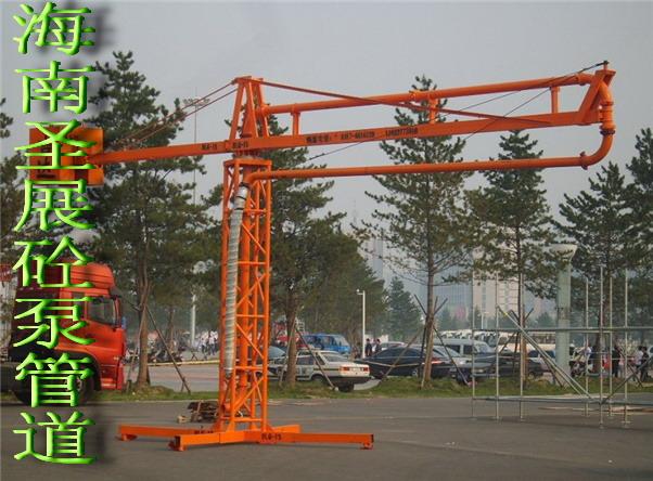 供應(yīng)海南混凝土輸送布料機(jī)/海口手動(dòng) 液壓布料機(jī)經(jīng)銷(xiāo)