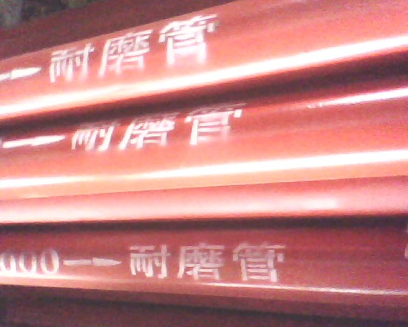 ?？谀睦镉心湍ス苜u圖片