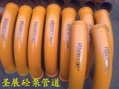 供應輸送混凝土彎管/?？趶澒苤变N