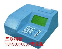 農(nóng)藥殘留檢測圖片/農(nóng)藥殘留檢測樣板圖 (3)