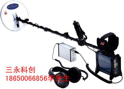 供應(yīng)深圳金屬探測器