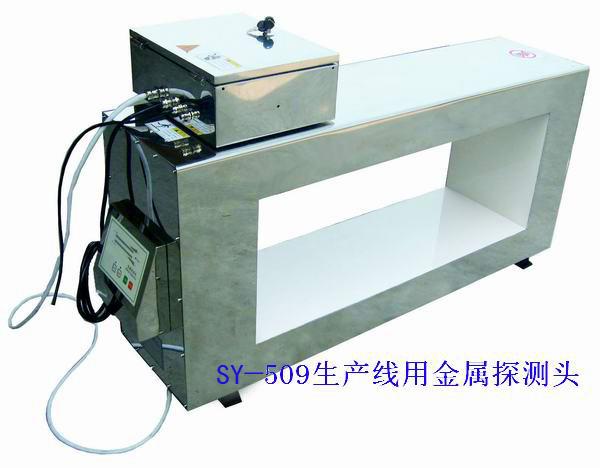 供應(yīng)福州平臺式檢針機(jī)