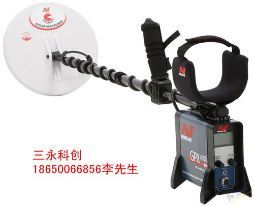 供應(yīng)廣州金屬探測器