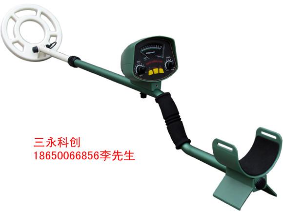 福州金屬探測(cè)器圖片