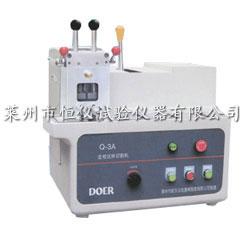 供應(yīng)SQ80手動試樣切割機