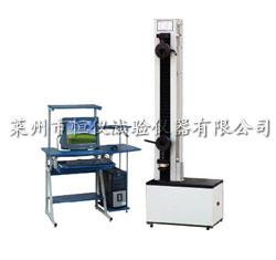 供應(yīng)MT200超聲波測厚儀