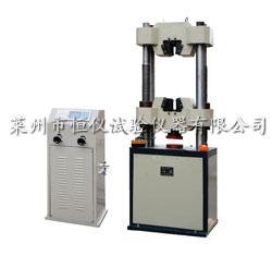 供應(yīng)200HRD-150電動洛氏硬度計(jì)