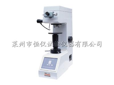 供應(yīng)維氏硬度計(jì)HV-10B小負(fù)荷
