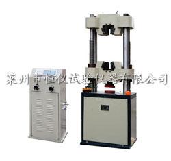 供應(yīng)數(shù)顯洛氏硬度計(jì)200HRS-150