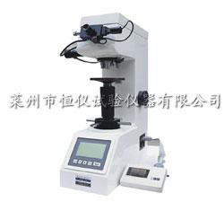 供應(yīng)恒儀HVS-5數(shù)顯小負(fù)荷維氏硬度