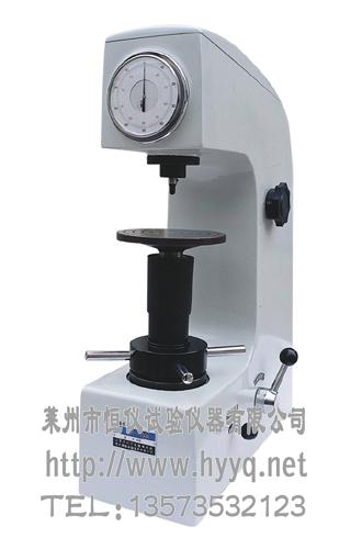 供應(yīng)XHRD-150新型電動塑料洛氏硬度計