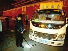 供應(yīng)MD系可視車底檢查鏡可視車底檢查鏡車底檢查鏡車底檢查鏡廠家