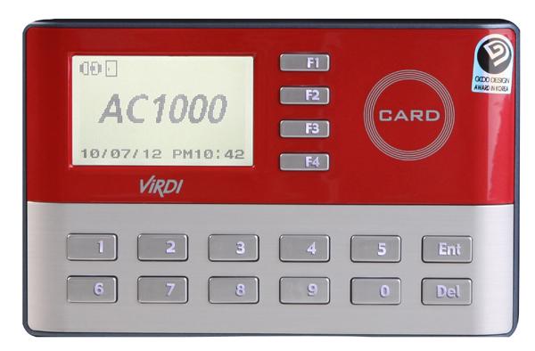 供應(yīng)門禁一體機