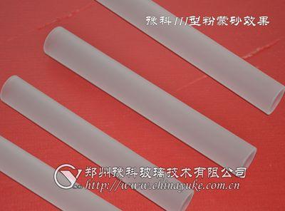 石英玻璃蒙砂粉-專(zhuān)業(yè)研制圖片