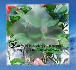 無手印專用玻璃蒙砂粉圖片