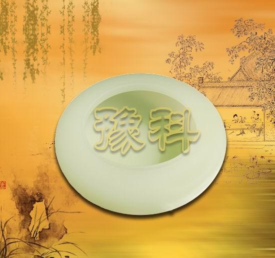 供應硬質(zhì)玻璃器皿/煙灰缸*蒙砂粉