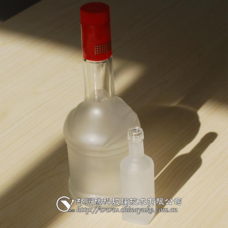 供應(yīng)環(huán)保酒瓶/玻璃器皿*蒙砂粉