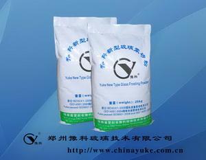 平板玻璃/工藝品專用蒙砂粉圖片