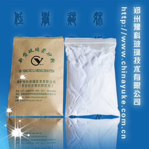 專業(yè)生產(chǎn)水性蒙砂粉圖片