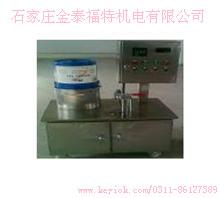 供應(yīng)腳輪定量加脂機